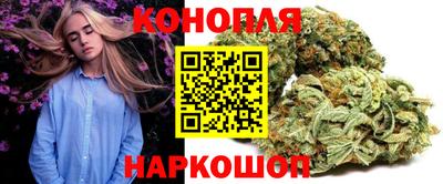 соль курить ск Славянск-на-Кубани