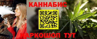 PSILOCYBIN Отрадный