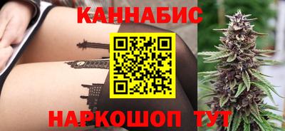 соль курить ск Славянск-на-Кубани