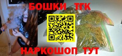 соль курить ск Славянск-на-Кубани