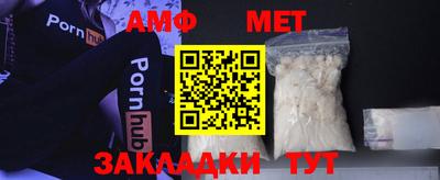соль курить ск Славянск-на-Кубани